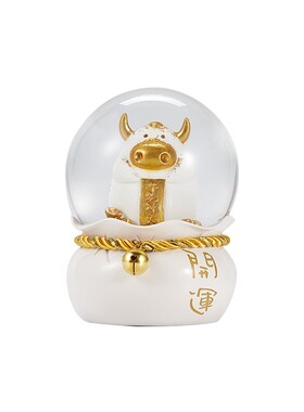 新年礼物牛年吉祥物创意本命年生日礼物可爱卡通摆件送女朋友男生