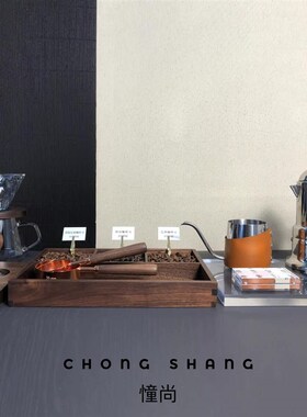 现代样板间售楼处咖啡主题组合咖啡壶咖啡豆饰品摆件