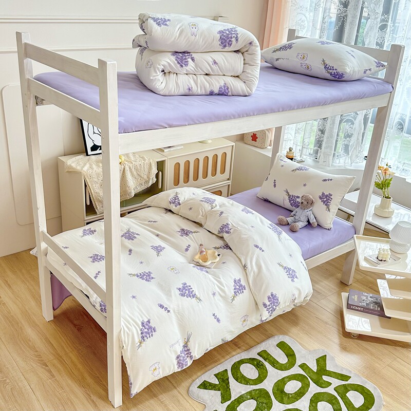 学生床上床品八件套床单被套枕套枕芯被芯床垫三件套A类开学宿舍,淘宝优惠券,粉丝福利购,淘宝优惠卷