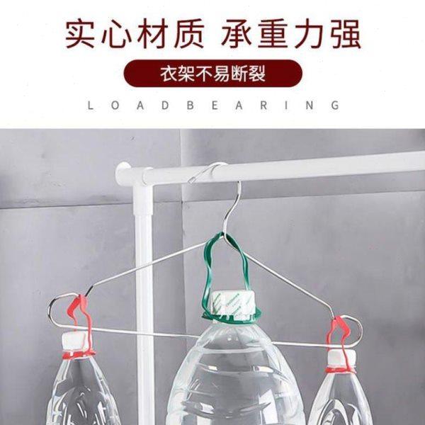 实心不锈钢儿童衣架35cm儿童衣架无磁不锈钢晾晒架实心不锈钢衣架,淘宝优惠券,粉丝福利购,淘宝优惠卷