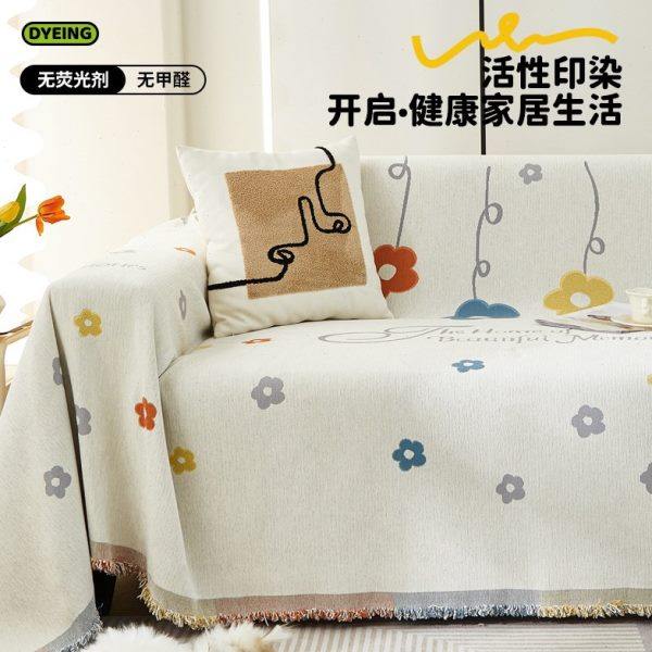 直排皮沙发垫子2024新中式款四季通用三人位加贵妃沙发罩套防滑垫,淘宝优惠券,粉丝福利购,淘宝优惠卷