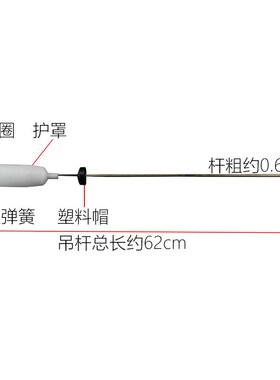 全自动波轮洗衣机通用吊杆减震避震器平衡杆拉杆配件
