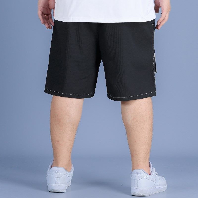 男士短裤夏季薄款大码直筒休闲裤宽松百搭新款运动五分裤潮流男装,淘宝优惠券,粉丝福利购,淘宝优惠卷