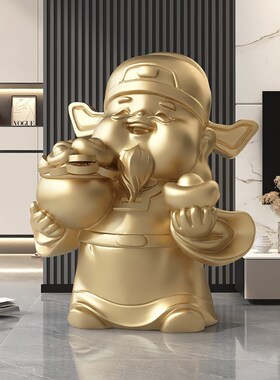 聚宝盆财神爷落地摆件家用客厅玄关装饰品店铺办公室开业乔迁礼物