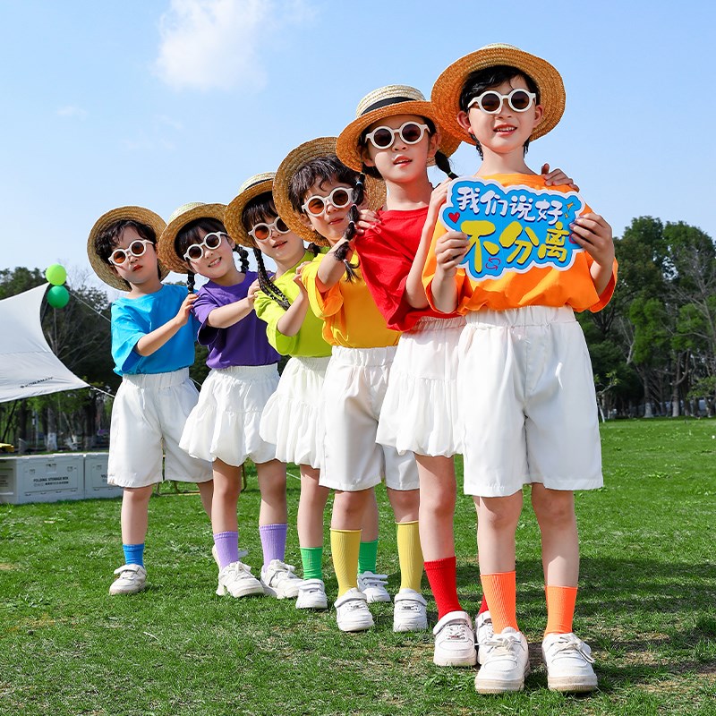 六一儿童节演出服彩色T恤小学生啦啦队表演服幼儿园毕业套装男女 - 图2