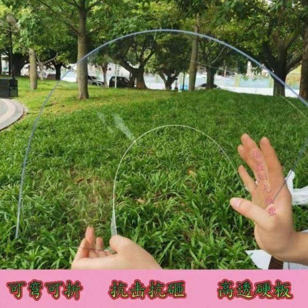 阳光房PC耐力板采光板透明材料阳光板户外房顶阳台雨棚平板棚顶,淘宝优惠券,粉丝福利购,淘宝优惠卷