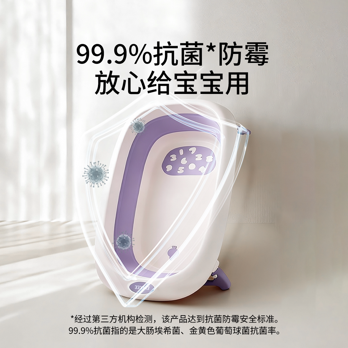 嫚熙婴儿洗澡盆宝宝婴幼儿专用浴盆新生婴儿大号可折叠澡盆泡澡桶