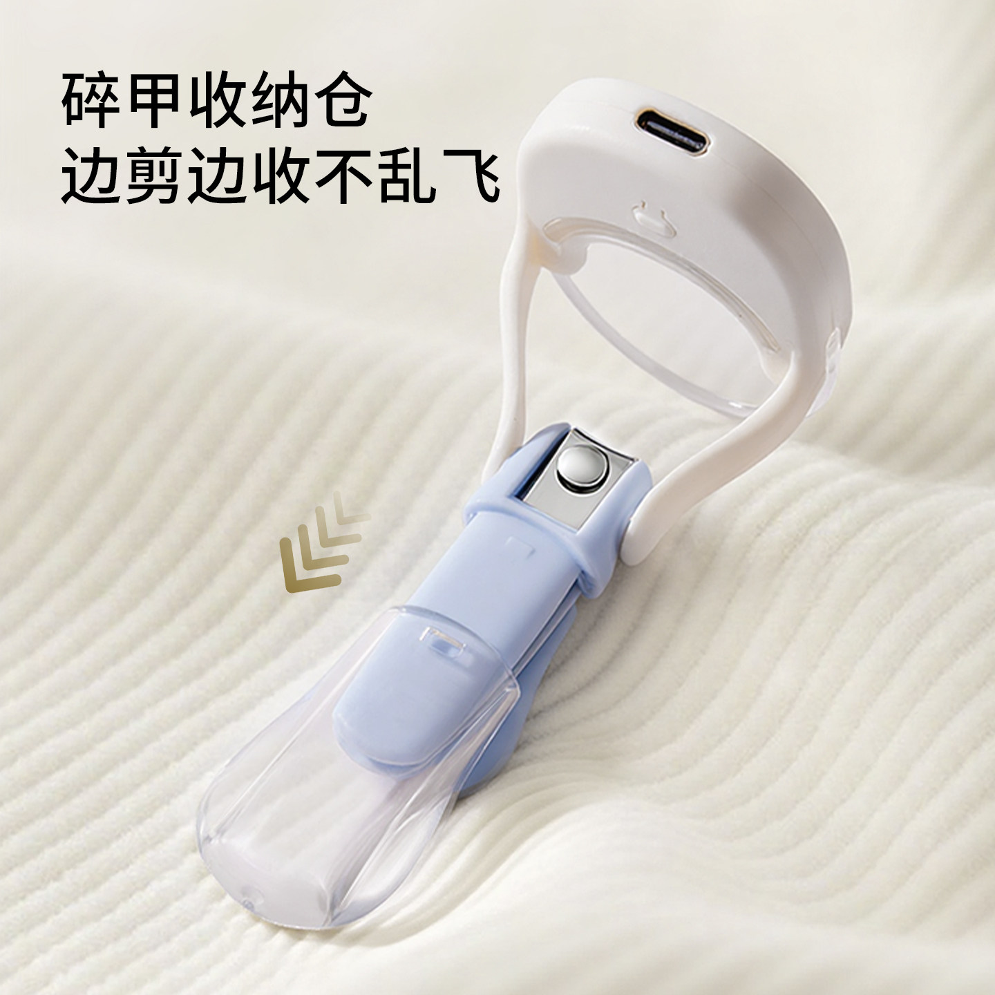 嫚熙婴儿发光指甲剪新生宝宝专用指甲钳防夹肉防飞溅儿童指甲剪刀