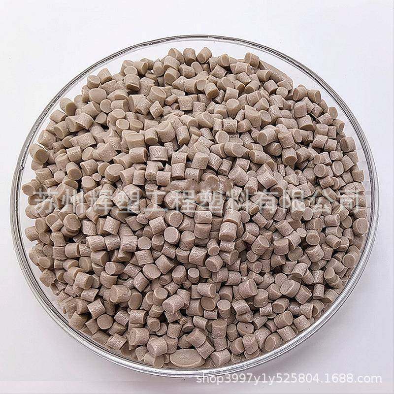 优势PEEK加纤30/20/15耐高温腐蚀peek玻纤增强新料peek+gf原料,淘宝优惠券,粉丝福利购,淘宝优惠卷