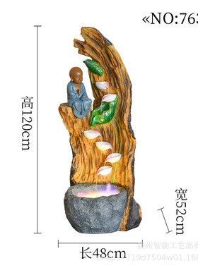 创意喷泉流水摆件客厅店铺办公室庭院鱼缸风水招财假山造景装饰品