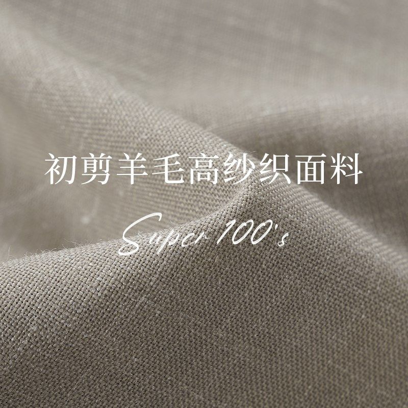 2024高端澳嘉羊毛西服套装男士双排扣商务休闲西装男新郎结婚新款,淘宝优惠券,粉丝福利购,淘宝优惠卷