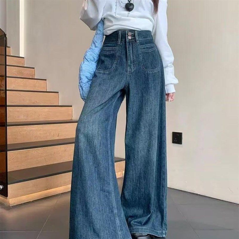复古高腰牛仔裤女2024年新款秋冬慵懒松弛感胖mm显瘦阔腿喇叭裤子,淘宝优惠券,粉丝福利购,淘宝优惠卷
