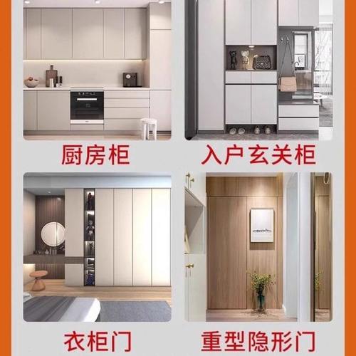 重型隐形门反弹器衣柜按压式强磁铁按弹吸合器高门木房门回弹碰珠 - 图2