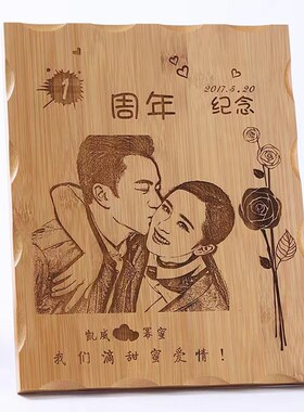 竹木雕刻刻画板DIY空白竹木板画实木竹板书创意波浪边工艺品摆件