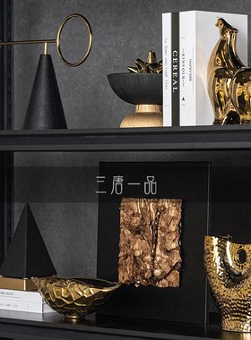 奢华金几何艺术品摆件客厅酒柜现代样板间开放格书架高级感装饰品