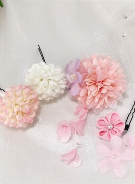 和风糖果色邹布绢花套装发夹儿童夏日祭和服浴衣日系可爱球菊发饰