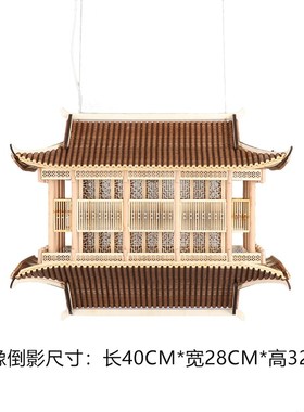 新中式中国风凉亭成品客厅酒店玄关吊灯装饰镜像古建筑模型软饰品