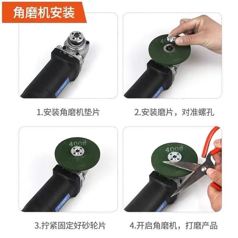 角磨机磨刀砂轮磨菜刀剪刀磨片耐磨1200精细磨菜刀磨钻头抛光神器,淘宝优惠券,粉丝福利购,淘宝优惠卷
