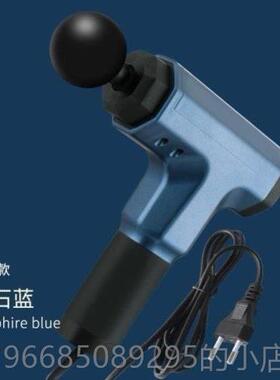 高档膜枪筋肉按摩器智能插款全身放松器男用电肌动按颈摩枪高电频
