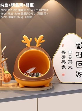 小鹿玄关钥匙收纳盒摆件入户门A口客厅茶几家用装饰品乔迁新居礼