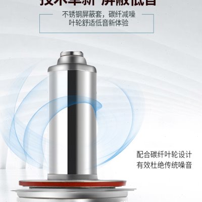 Shielded booster pump household fully automatic silent water heater solar water pump tap water pipeline booster pump