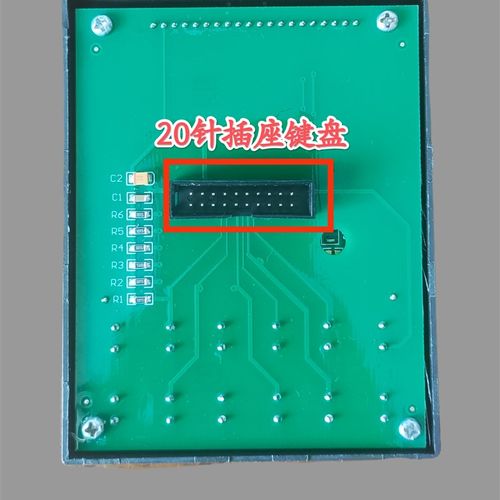软启动键盘 面板14针/20针排线操作显J示屏LCD 软起动器显示屏 - 图3