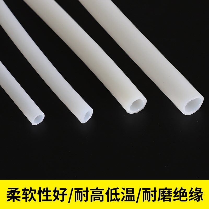 硅胶管整卷10公斤硅橡胶软管水管耐高低温2/3/4/5/6/8/10/12/16mm,淘宝优惠券,粉丝福利购,淘宝优惠卷