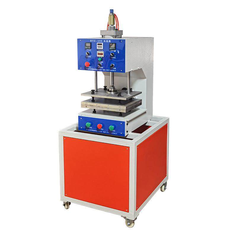 汇亿智印花烫画服装布料皮革3D凹凸压纹压花皮革压花多用途压花机,淘宝优惠券,粉丝福利购,淘宝优惠卷