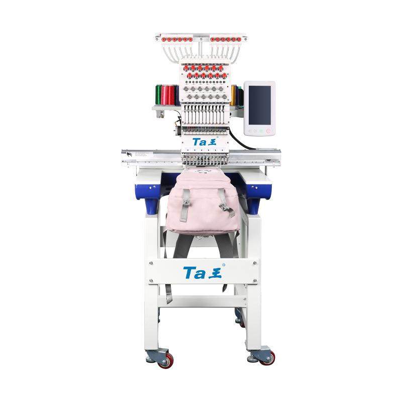 单头绣花机12针全自动勾切线服装鞋子帽子刺绣机智能电脑触屏机,淘宝优惠券,粉丝福利购,淘宝优惠卷