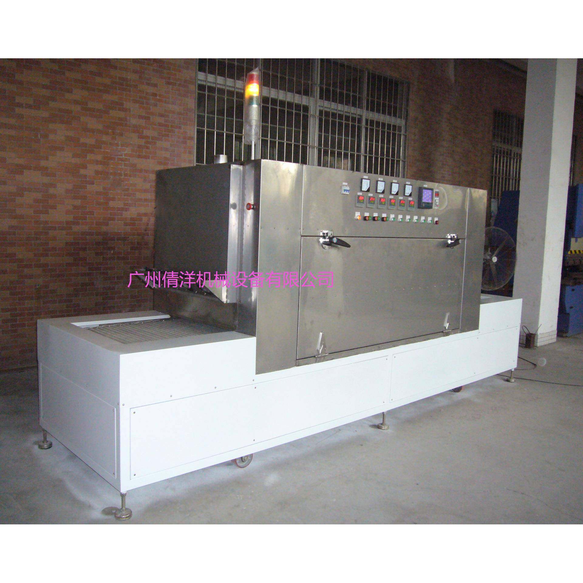 厂家供应连续网带炉封口胶固化烤箱除氢烘箱连续烘烤加热回火炉,淘宝优惠券,粉丝福利购,淘宝优惠卷