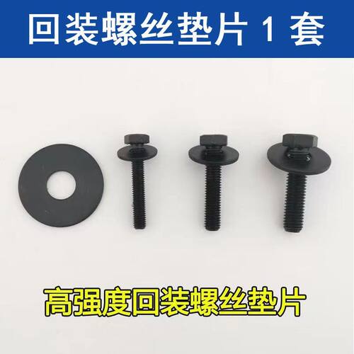 适用滚筒洗衣机内筒回装神器轴承水封三脚架推力轴承拆装敲击工具 - 图2