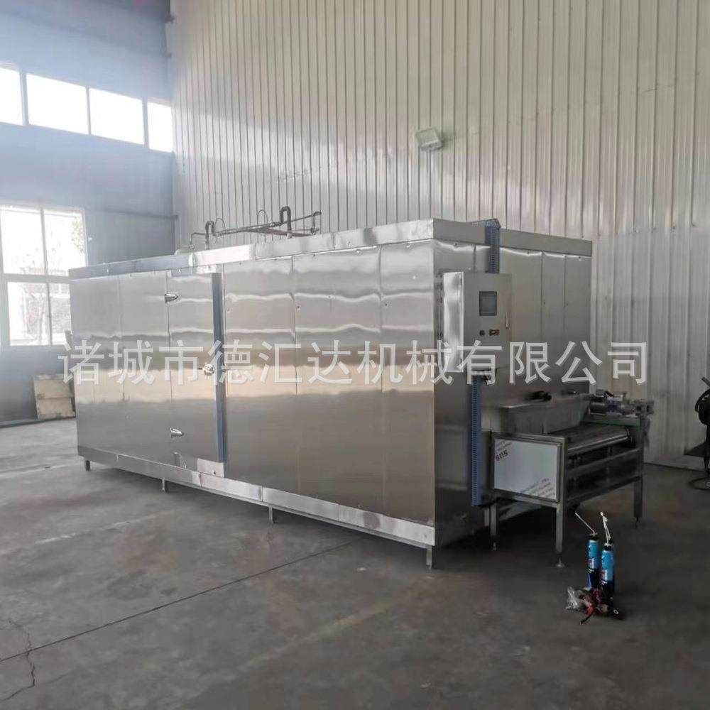 鲜肉隧道速冻机器厂家 海产品速冻机 循环速冻挂冰机设备,淘宝优惠券,粉丝福利购,淘宝优惠卷