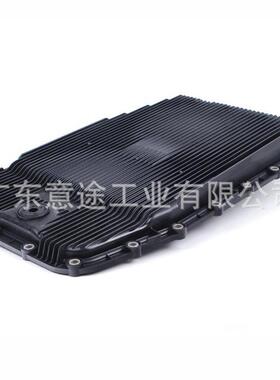 适用路虎揽胜汽车6速变速箱油底壳LR007474C2C38963C2C6715