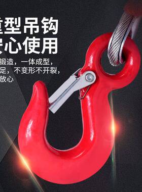 绞盘电动12v车载吊机越野车拖车自救卷扬机小型24V电动葫芦便携式