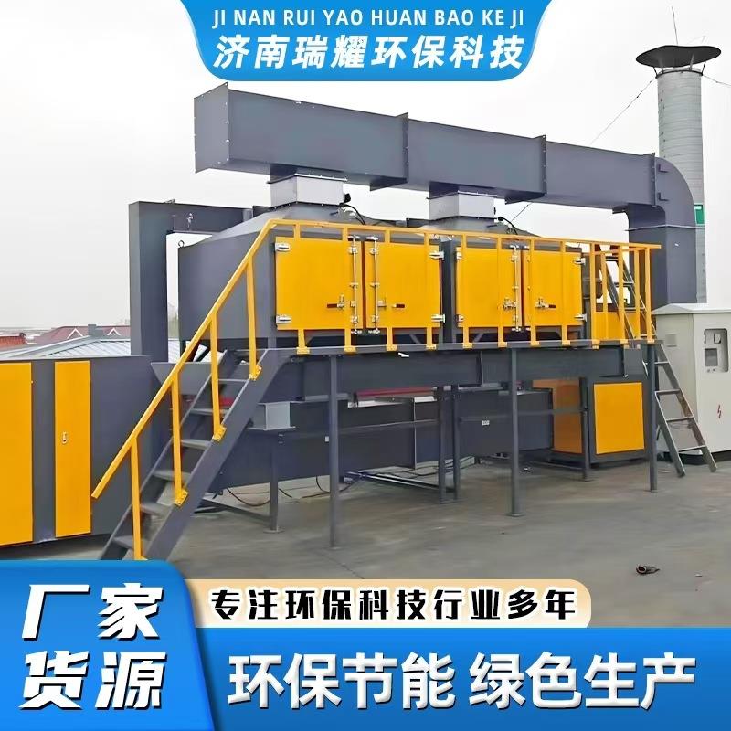 RCO催化燃烧设备蓄热式燃烧炉车间工业废气除臭催化燃烧一体机 - 图1