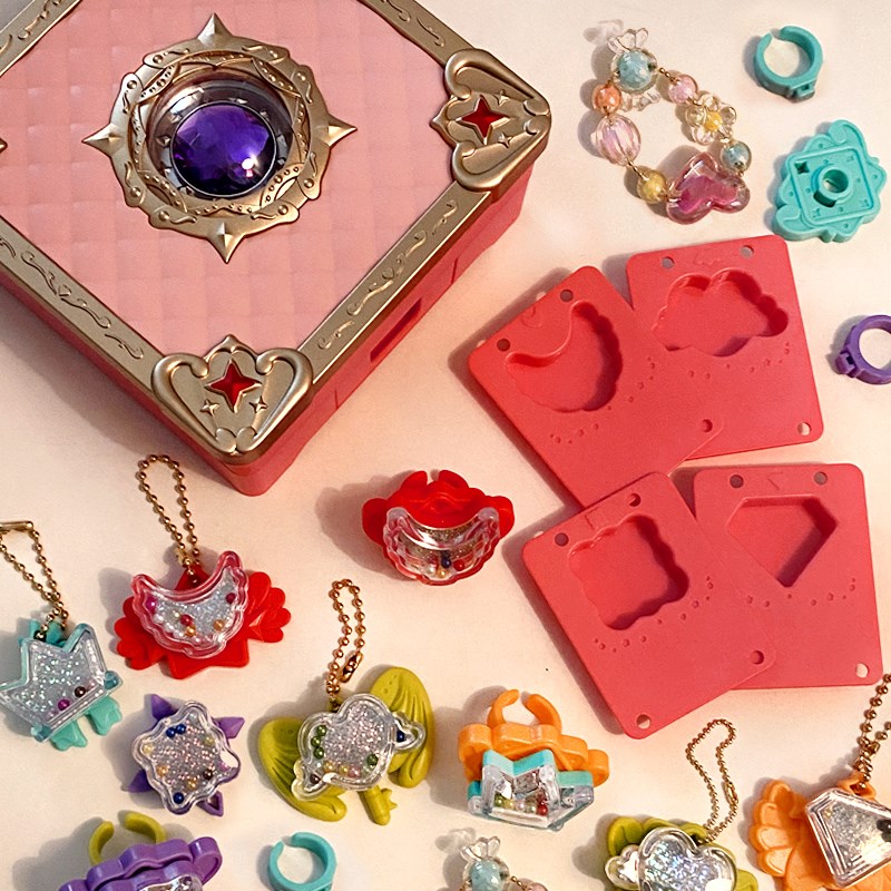 Girls' handmade DIY ring toys, various sticker machines, magic books, children's homemade stickers, hands-on Guka gifts