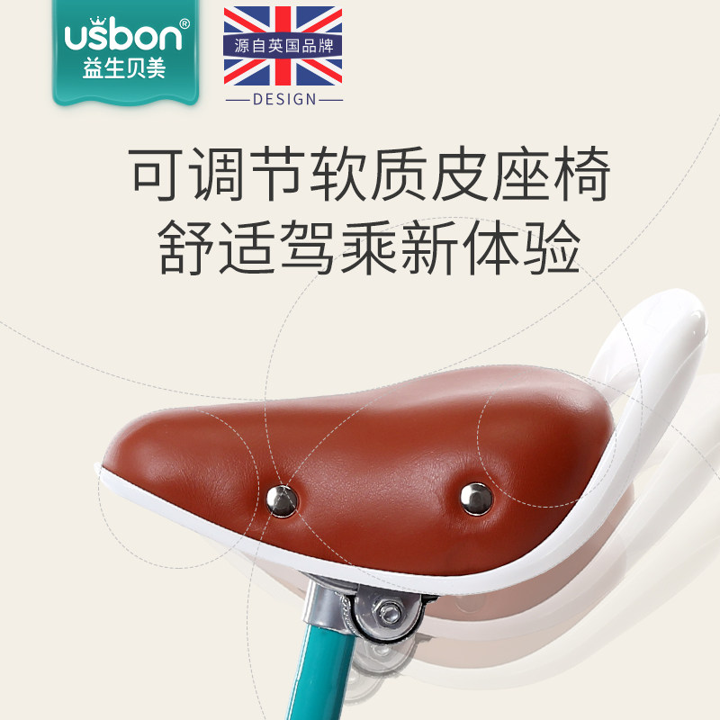 儿童平衡车自行车二合一1-3-6岁滑步车带脚踏多功能宝宝生日礼物,淘宝优惠券,粉丝福利购,淘宝优惠卷