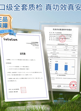 【自营】lululun小粉盒深层补水晒后急救美提白去亮保湿vc面膜
