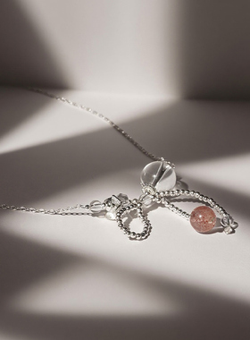 绽木天然白水晶草莓晶甜酷项链