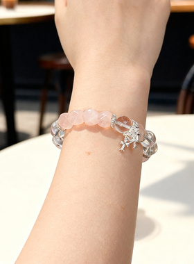 绽木Zenmu白水晶手串女怦然心动