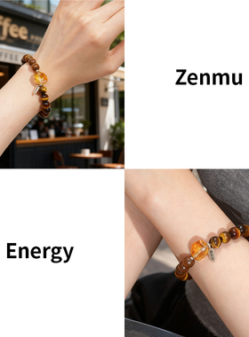 绽木Zenmu老山檀手串能量双拼