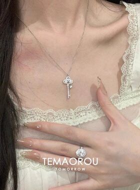 皇冠钥匙吊坠锁骨链轻奢高级感百搭银饰春夏新品项链