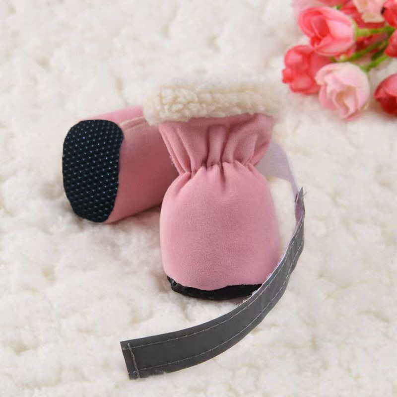 宠物鞋子加绒加厚保暖软底反光鞋套室内穿防掉防滑秋冬款狗狗鞋子,淘宝优惠券,粉丝福利购,淘宝优惠卷