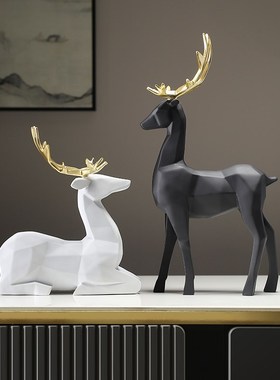 现代简约创意黑白折纸鹿玄关书柜摆件家居客厅办公室软装饰品摆设