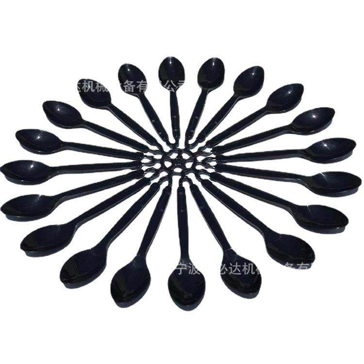 一次性塑料刀叉勺模具模具制造日用品餐具模具刀叉勺塑料模具,淘宝优惠券,粉丝福利购,淘宝优惠卷