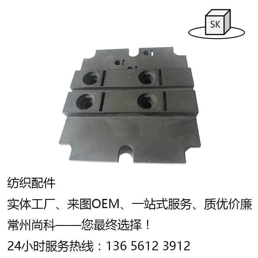 承接南京塑料外壳注塑件加工厂生产注塑开模塑胶制品塑胶模具加工 - 图3