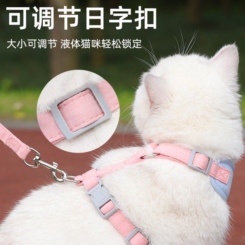 宠物猫牵引绳时尚双拼帅气栓猫链幼猫可调节卡扣外出防挣脱专用绳,淘宝优惠券,粉丝福利购,淘宝优惠卷