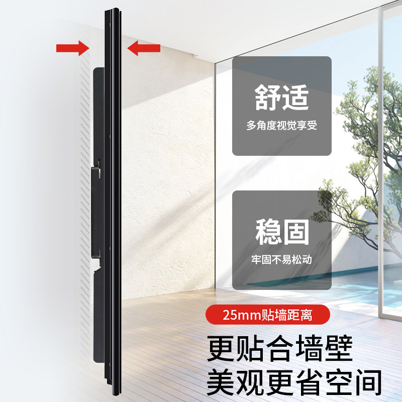 Thickened and reinforced large size TV mounting wall bracket suitable for 65 inches, 80 inches, 85 inches, 98 inches, 100 inches, 120 inches