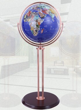 42cm大号高清万向地球仪 书房客厅落地摆件办公室装饰工艺礼品
