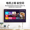 Thickened and reinforced large size TV mounting wall bracket suitable for 65 inches, 80 inches, 85 inches, 98 inches, 100 inches, 120 inches